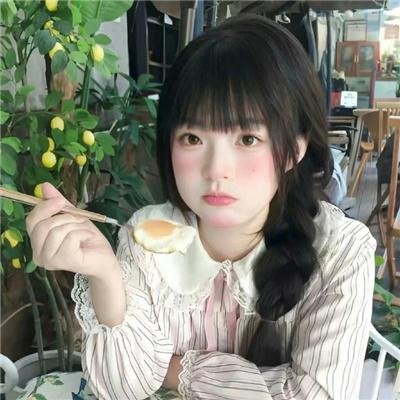 德国之爱
