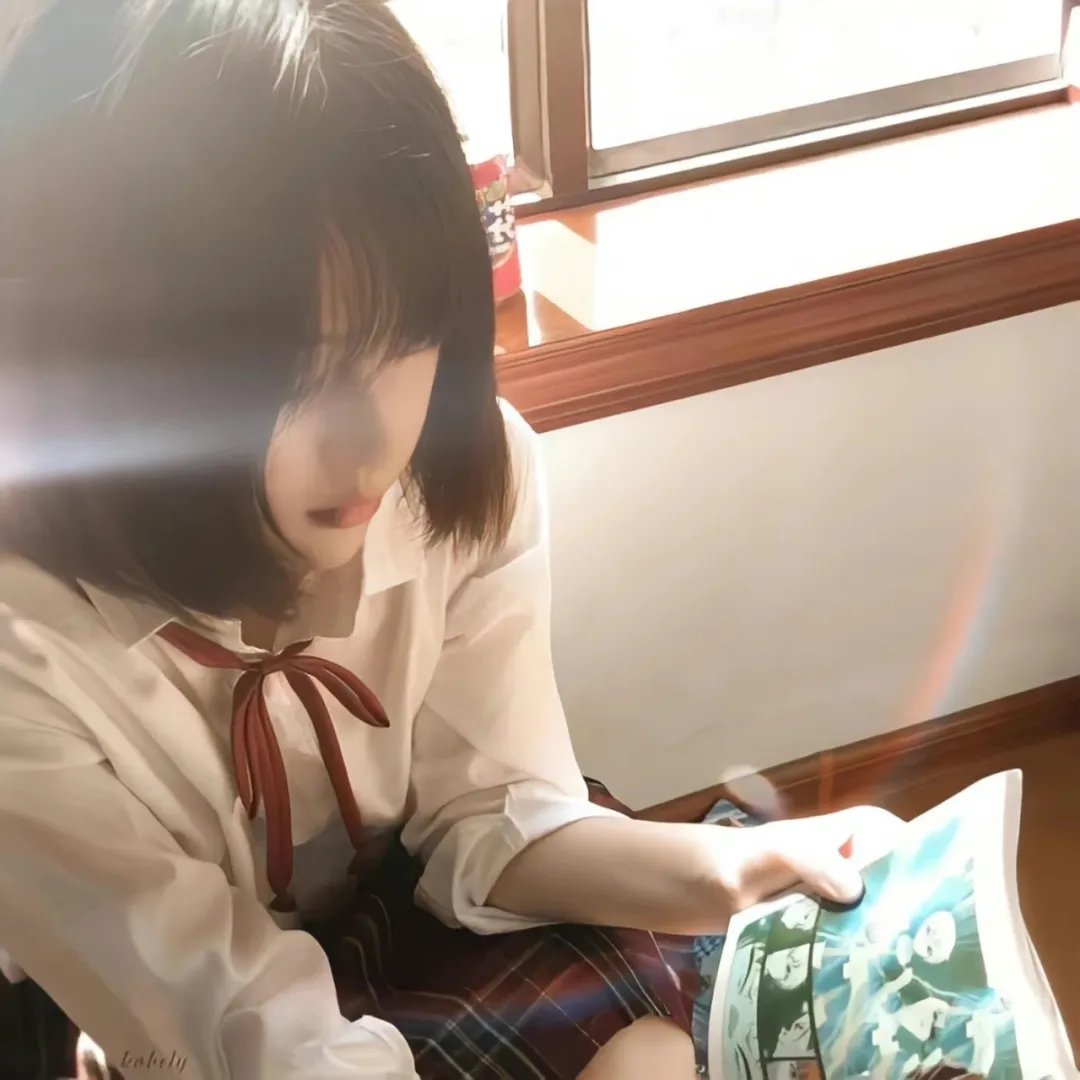 北村方向